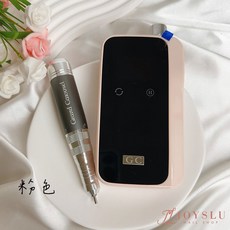 Grand Carousel 攜帶型磨甲機, G.C_305攜帶型磨甲機_粉, 1個