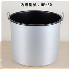 尚朋堂50人份商業用木紋保溫鍋，大容量保溫效果佳，營業場所最佳選擇, SC-7250單內鍋, SC-7250