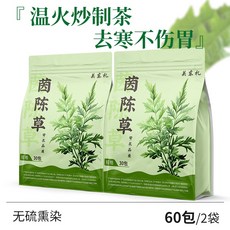 3월 야생 쑥 건조 쑥차 30개 1세트, 60개입, 75g