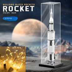 트랜스포머 옵티머스 프라임 조립식 빌딩 블록 비행기 모델 완구 작동완구 항공우주 블록 장난감, 1개, 토성 5호 아폴로 36520알+조명+전시상자