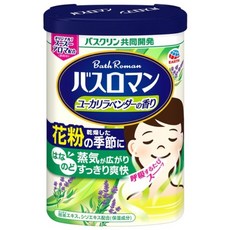 바스로망 유칼립투스 라벤더 아로마 입욕제, 1개, 600g