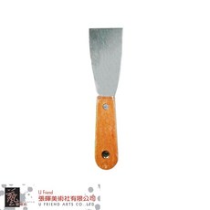 U Friend 調墨刀, 1個