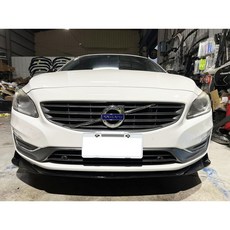 VOLVO V60 圓頭版 鋼琴烤漆黑 前下巴 前擾流板, 1個