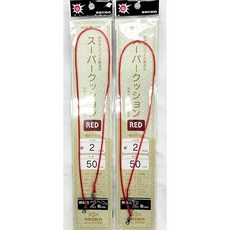 Amazon.jp 한정 슈퍼 쿠션 레드 φ2×50cm ×2set