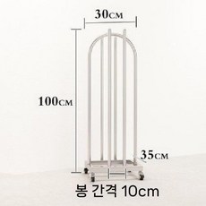 옷걸이 정리대 옷가게 백화점 의류매장 보관 행거 100cm, 나노 실버 트럼펫