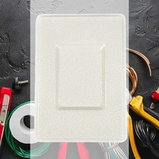 우유 투입구 커버 사각 5개 방범 가림막 차단 현관문 막음판 빌라