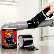 LJL 초강력 방수테이프 배관 누수 보수 욕실 주방 다용도 밀봉 테이프 블랙 10cm x 1.5m, 1개