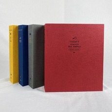 아이비스 22000 5X7링포켓앨범 성장앨범 사진 120장, 색상랜덤