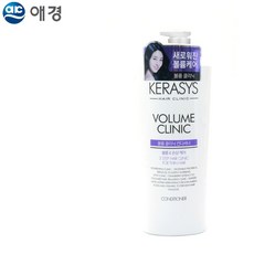 케라시스 볼륨 클리닉 컨디셔너 600ml 단백질 관리 모텔, 1