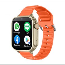 貝比兔AS69兒童智能定位手錶 - 兒童電話手錶