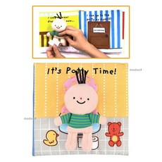 유아 배변훈련 헝겊책 놀이로 배우는 배변습관