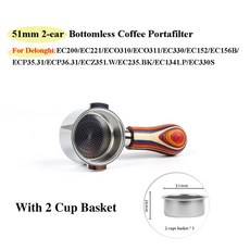 Delonghi EC200/EC221/EC330/ECO310EC152 용 51mm 2 귀 밑면 커피 Portafilter 수정 된 커피 핸들 에스프레소 액세서리, SRCW1