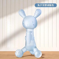 兔子造型矽膠磨牙棒, 兔子牙膠藍色, 1套, 如圖
