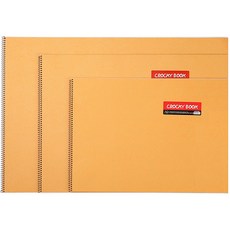 갱지크로키북 4절