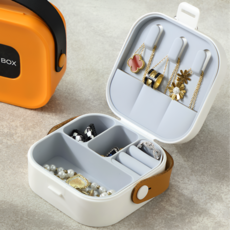 강플로 미니 휴대용 악세사리 보석함, 1개, 화이트
