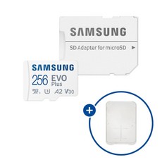 삼성전자 삼성 마이크로 SD카드 EVO PLUS +SD카드케이스 Z, 256GB, 1개