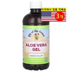 Lily of the Desert 알로에 베라 추출 리퀴드 58ml Aloe Vera Gel, 크림/겔, 3개, 946ml
