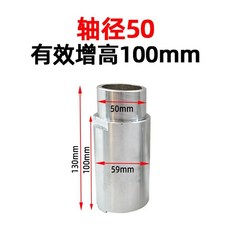 자동차 리프트 고무 패드 트레이 발 높이 조절 다리 고정, 1개