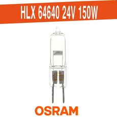 오스람 OSRAM HLX 64640 FCS A1 216 24V 150W 할로겐 장수램프, 1개