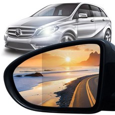 내일도착 사각지대해소 와이드 광각 거울 순정교체형 유리 BSD 측후방감지기 적용가능, 2개, 벤츠 B클래스 W246 (11~19)(기본타입)