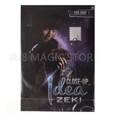 808 MAGIC 魔術道具 CLOSE UP Idea Vol.1, 1個