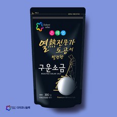 은해염 제품 모음, 300g, 1개