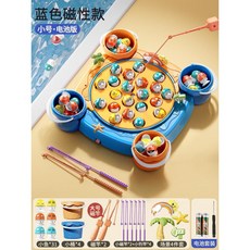 電動磁性釣魚玩具 兒童益智玩具 適合1-3歲幼兒, 1個, 31雙用魚+8竿+4桶+場景】電池版..