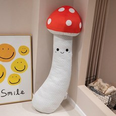 대형 바디필로우 야채 긴베개 안고자는, 버섯