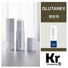 GLUTANEX Deo Glow Balm 體香膏, 1個
