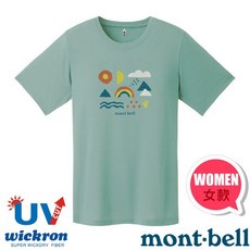 【mont-bell】女款XL零碼抗UV抗菌除臭圓領短袖排汗衣 Wickron運動登山T恤