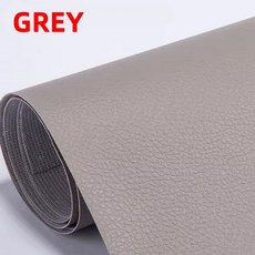 인조가죽시트지 가죽 수선패치 수리 테이프 자기 접착제 패치 가구 소파 자동차 좌석 사무실 의자 Diy 절단, [00] 25x30cm, [00] Grey