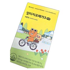 키즈 알티지오메가3 상큼한 레몬맛 츄어블 미세조류 추출 60캡슐 42g 2개