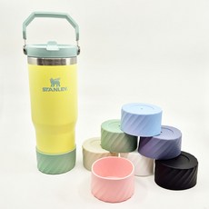 에이플렉스 스텐리 텀블러 호환 커버 실리콘 홀더 887ml 1.18L 숏 부츠, 1개, 블랙