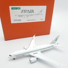 비행기모형 Zip Air Boeing 787-8 Dreamliner Reg: JA822J With Antenna[1/400 제이씨윙], 1개