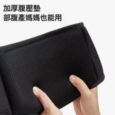 嬰兒腰凳單凳寶寶四季通用兒童抱娃神器, 浪漫粉