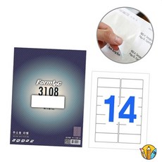 RS 라벨지 LQ-3108 14칸 라벨용지 주소라벨지