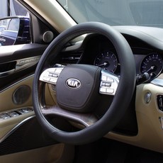 마켓마고 베이직 자동차 타공 가죽 핸들커버 얇은핸들커버, 베이지