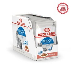 (매장정품) 로얄캐닌 캣파우치 인도어 그레이비 85g 1박스(12개) 252995