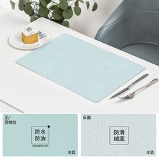 皮革桌墊 電腦桌墊 書桌墊 辦公室桌面墊 學生學習墊 寫字檯墊 防水防污 耐磨環保材質 工作桌布+冰藍(單面皮革 | 防水防油)+80x140cm【1.6mm厚】, 1個, 冰藍(單面皮革 | 防水防油):80x140cm【1.6mm厚】
