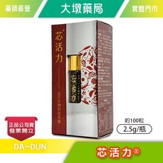 DA-DUN 芯活力 丹參紅景天 西伯利亞人參複方濃縮口含小丸子 2.5g/瓶, 1個