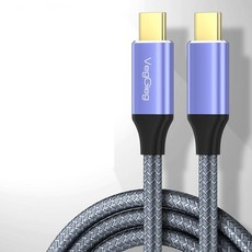 베지그 V-H9 시리즈 Type-C to C 3.1 100W 고속충전 데이터전송 케이블, H920, 바이올렛, 1개, 1m