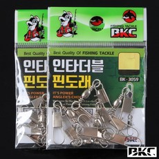 백경 인타더블핀도래, 10개