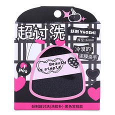 妖制 加厚洗臉粉撲, 1個, 黑色1片盒裝