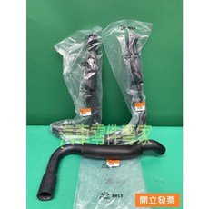 CMC 三菱 菱利 VERYCA 1.3 09年後 水箱上水管 CW764047
