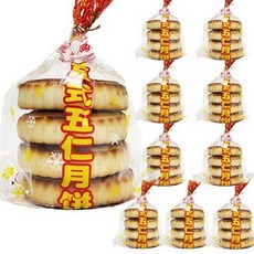 중국 오인월병 4.5kg 정식수입 월병 진품 중국 전통 추석 음식 견과류, 1개