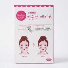 BOBO LABEL 얼굴형 메이커 提拉緊緻貼 V臉貼 隱形透明貼, 1組, 1盒40貼