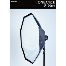오로라 AURORA 원클릭 접이식 팔각 소프트박스 120cm-Oneclick(보웬 어댑터 포함)