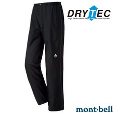 mont-bell 男款防風全開拉鍊登山雨褲 1128652