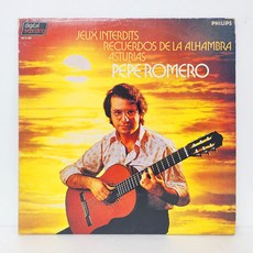 Pepe Romero(페페 로메로) / Famous Spanish Guitar Music 엘피음반 상태(쟈켓/음반) NM/NM