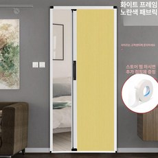 슬라이드문 자바라 인테리어 주름문 주방 파티션 거실 발코니 욕실